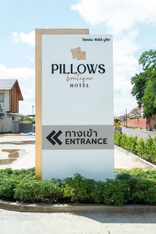 Pillows Boutique Hotel 清邁 外观 照片