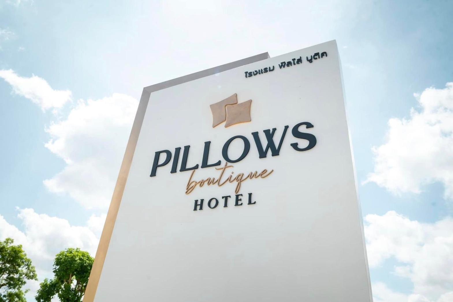 Pillows Boutique Hotel 清邁 外观 照片